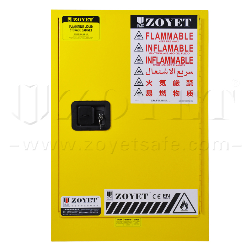 米兰体育在线下载app:河北盛美智能集团股份有限公司：档案回转柜档案选层柜密集柜密集架架专业解决方案提供商